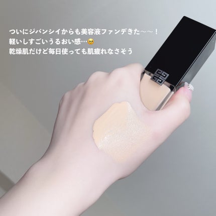 プリズム・リーブル・グロウ・セラム・ ファンデーション/GIVENCHY/リキッドファンデーションを使ったクチコミ(2枚目)