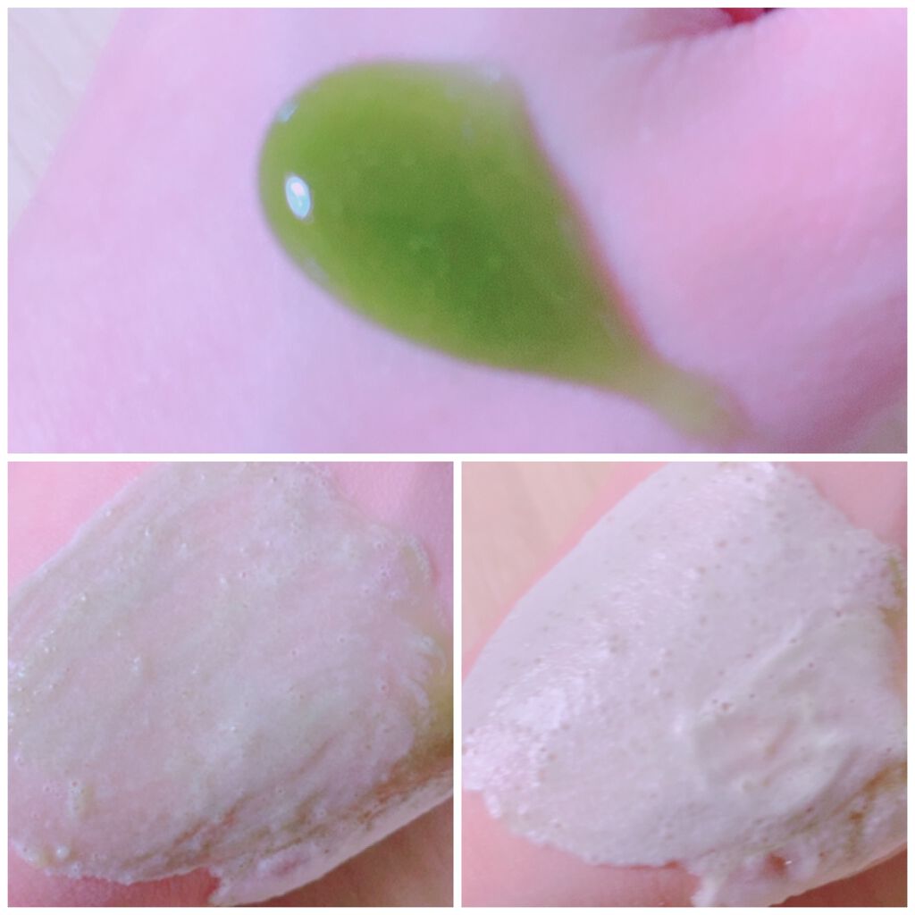 スーパーベジトックスクレンザー/WONDER BATH/クレンジングジェルを使ったクチコミ(3枚目)