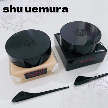 アンリミテッド ケア モチバーム ベース/shu uemura/化粧下地を使ったクチコミ（1枚目）