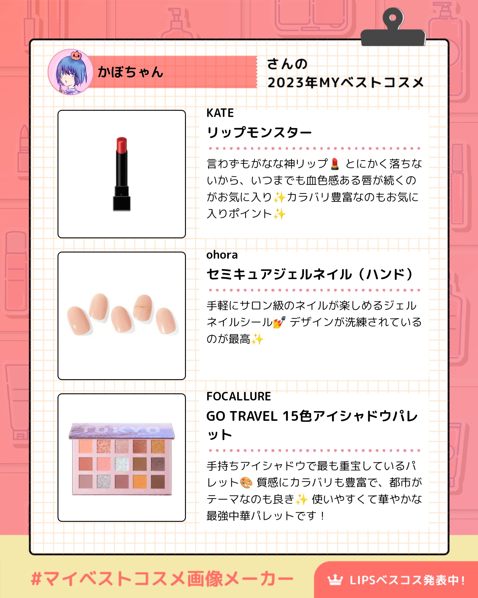 ディープモイスト シャンプー1.0／ヘアトリートメント2.0/&honey/市販シャンプーを使ったクチコミ（2枚目）