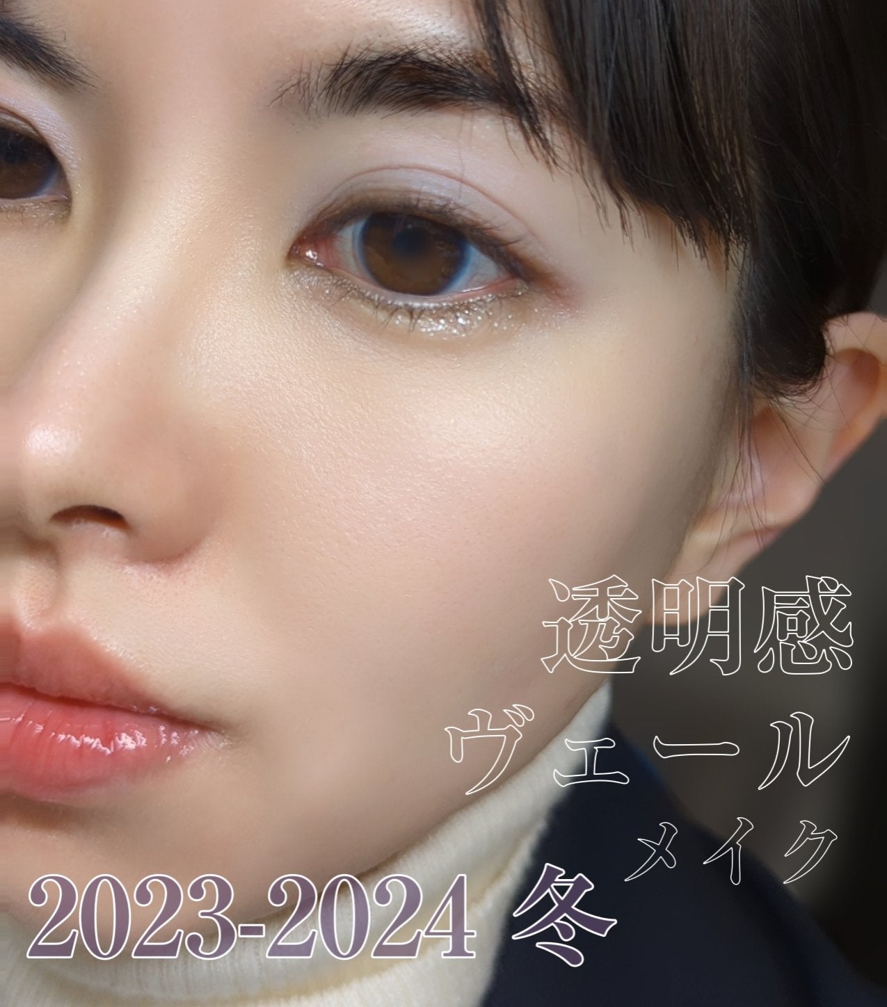 ビオモイスチュアシャドー/MiMC/アイシャドウパレットを使ったクチコミ(1枚目)