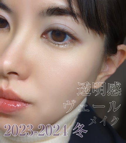 ミネラルスティックチーク/MiMC/ジェル・クリームチークを使ったクチコミ(1枚目)