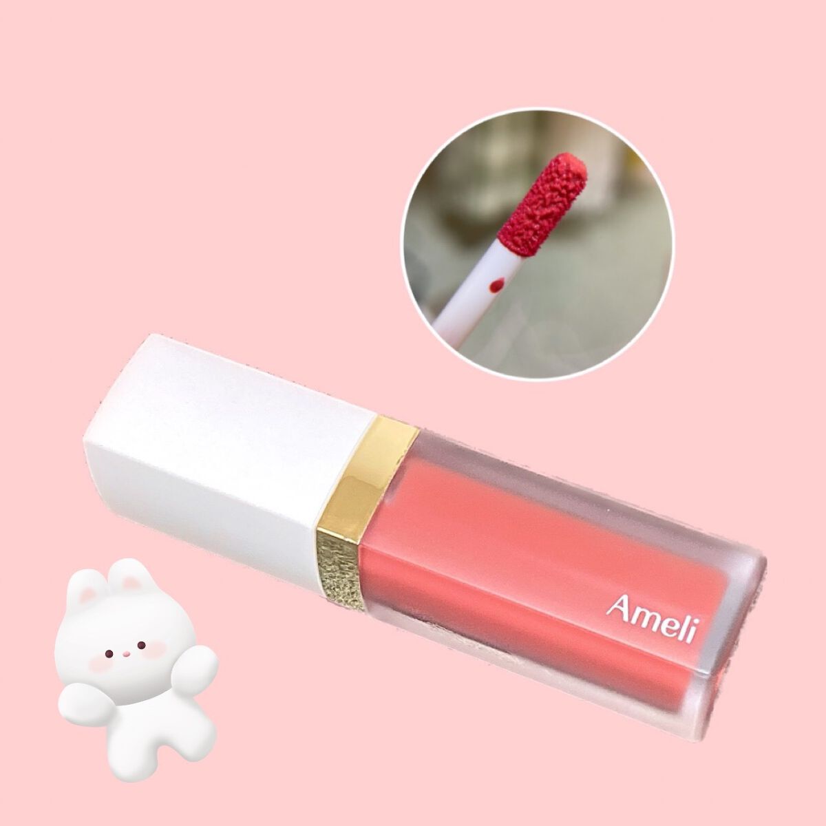 ナルシシズムリップティント/Ameli/リップティントを使ったクチコミ（2枚目）