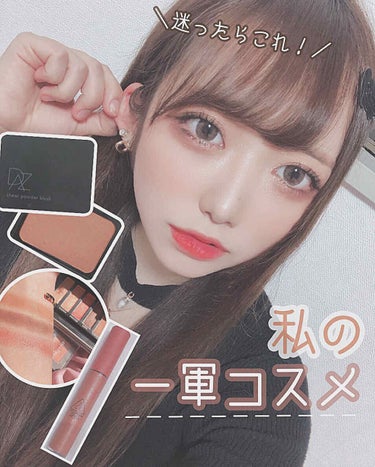 3CE VELVET LIP TINT/3CE/口紅を使ったクチコミ（1枚目）