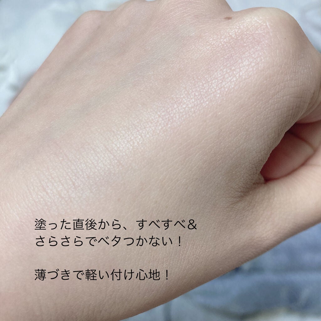 ïŒæ§ïŒã¢ã³ãªãããã ã©ã¹ãã£ã³ã° ãã«ã€ã/shu uemura/ãªããããã¡ã³ããŒã·ã§ã³ã䜿ã£ãã¯ãã³ãïŒ2æç®ïŒ