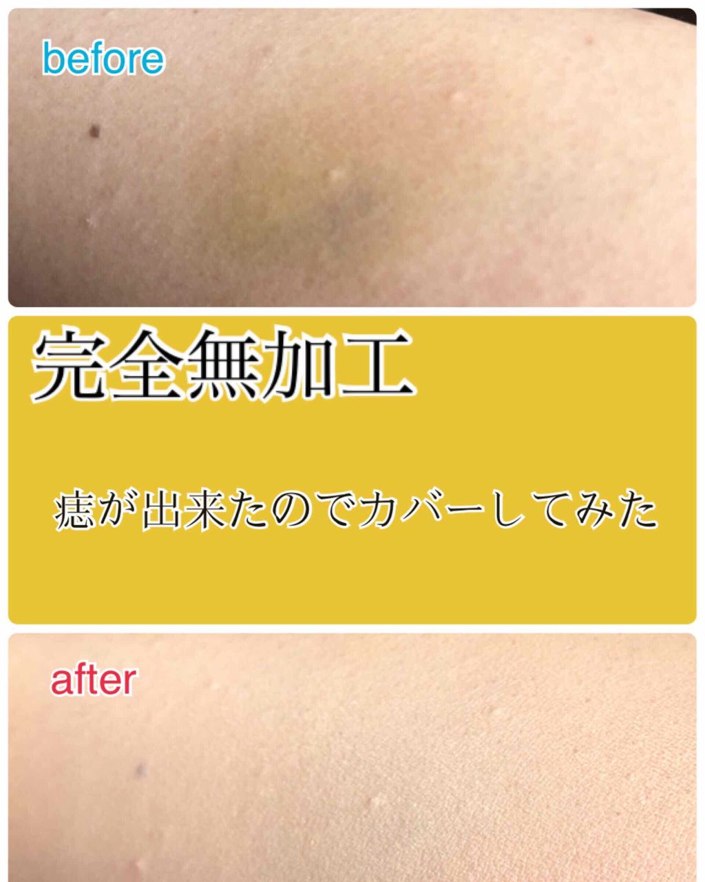 ダブル ウェア ステイ イン プレイス メークアップ /ESTEE LAUDER/リキッドファンデーションを使ったクチコミ（1枚目）