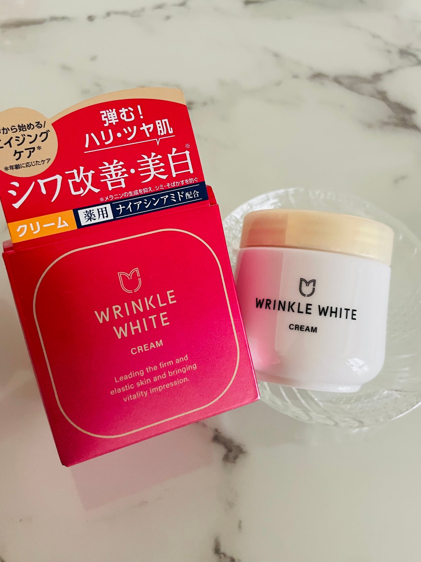 薬用リンクルホワイトクリーム/明色/フェイスクリームを使ったクチコミ(1枚目)