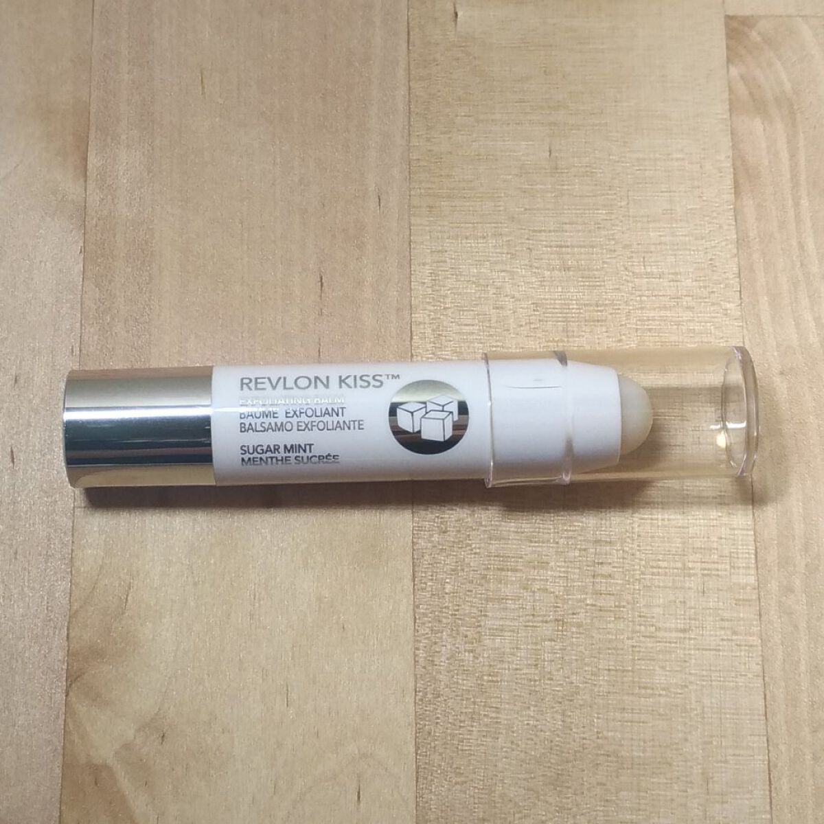 レブロン キス シュガー スクラブ/REVLON/リップスクラブを使ったクチコミ（3枚目）