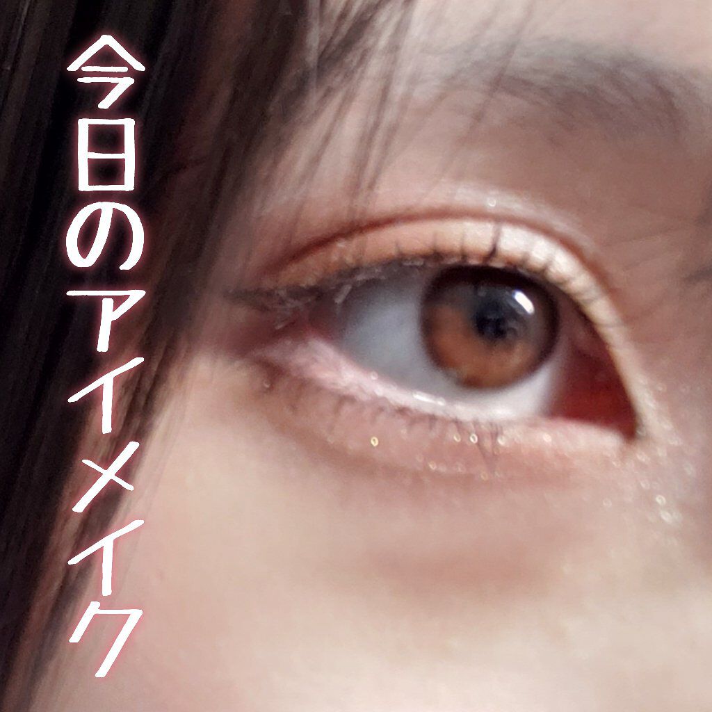 カバーパーフェクション チップコンシーラー/the SAEM/リキッドコンシーラーを使ったクチコミ（1枚目）