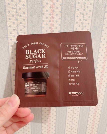 ブラックシュガー パーフェクト エッセンシャル スクラブ2X/SKINFOOD/洗い流すパック・マスクを使ったクチコミ(1枚目)
