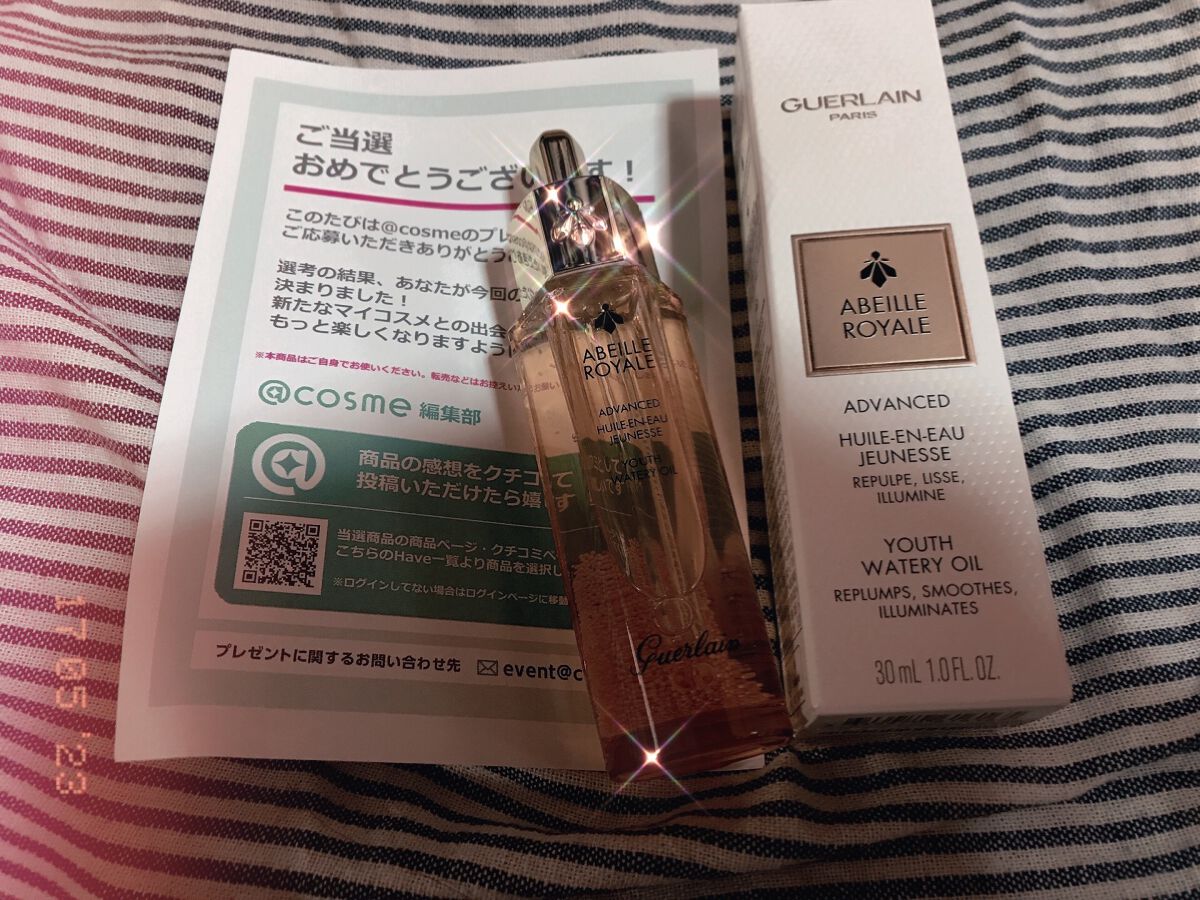 を使ったクチコミ（2枚目）