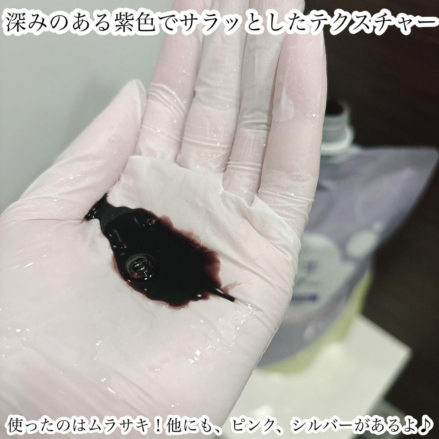 ルカ∵フォロバ100 on LIPS 「・・・@tottimo_official∞-------..」(2枚目)