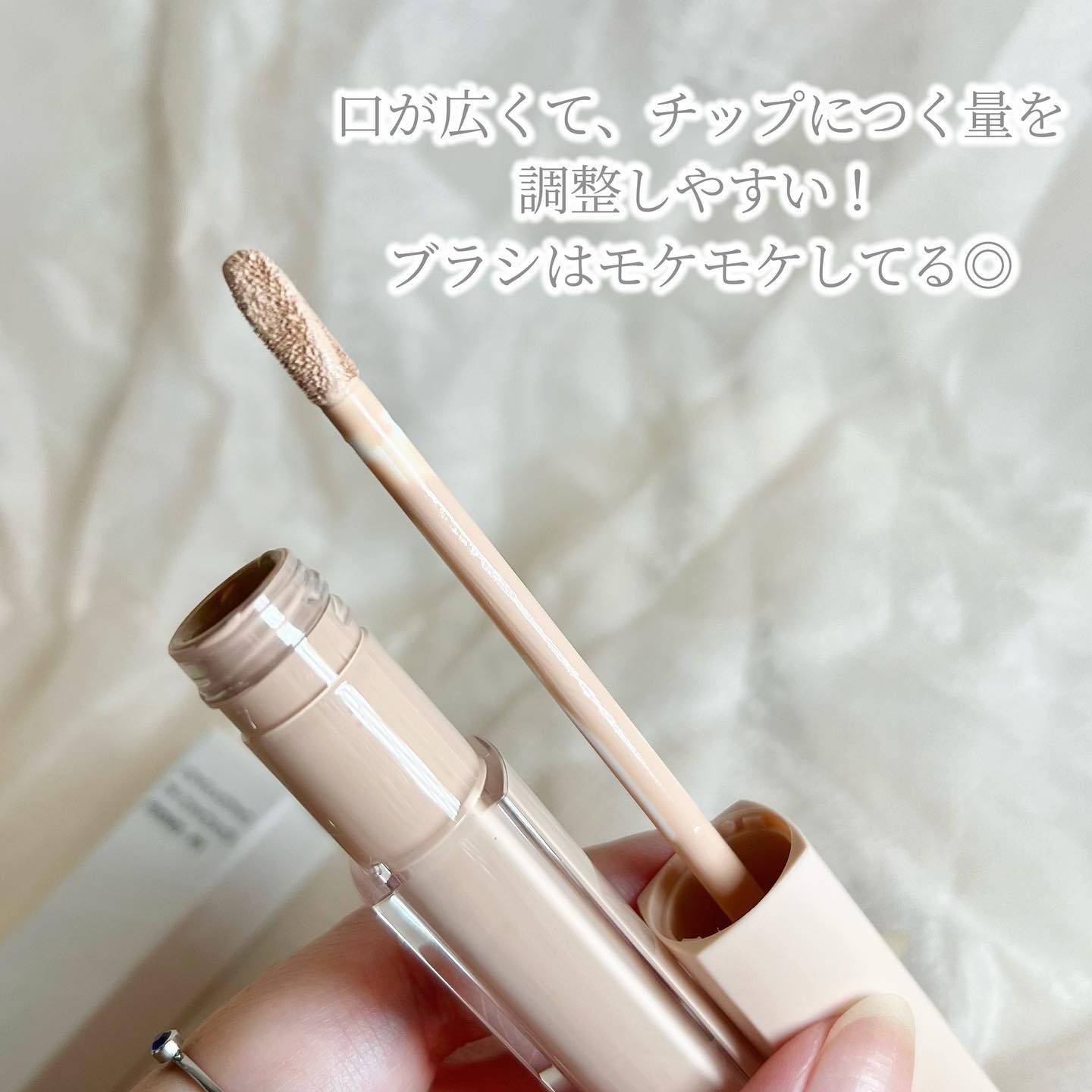 ロングラスティングチップコンシーラーフィックシングフィット/LUNA/リキッドコンシーラーを使ったクチコミ（2枚目）