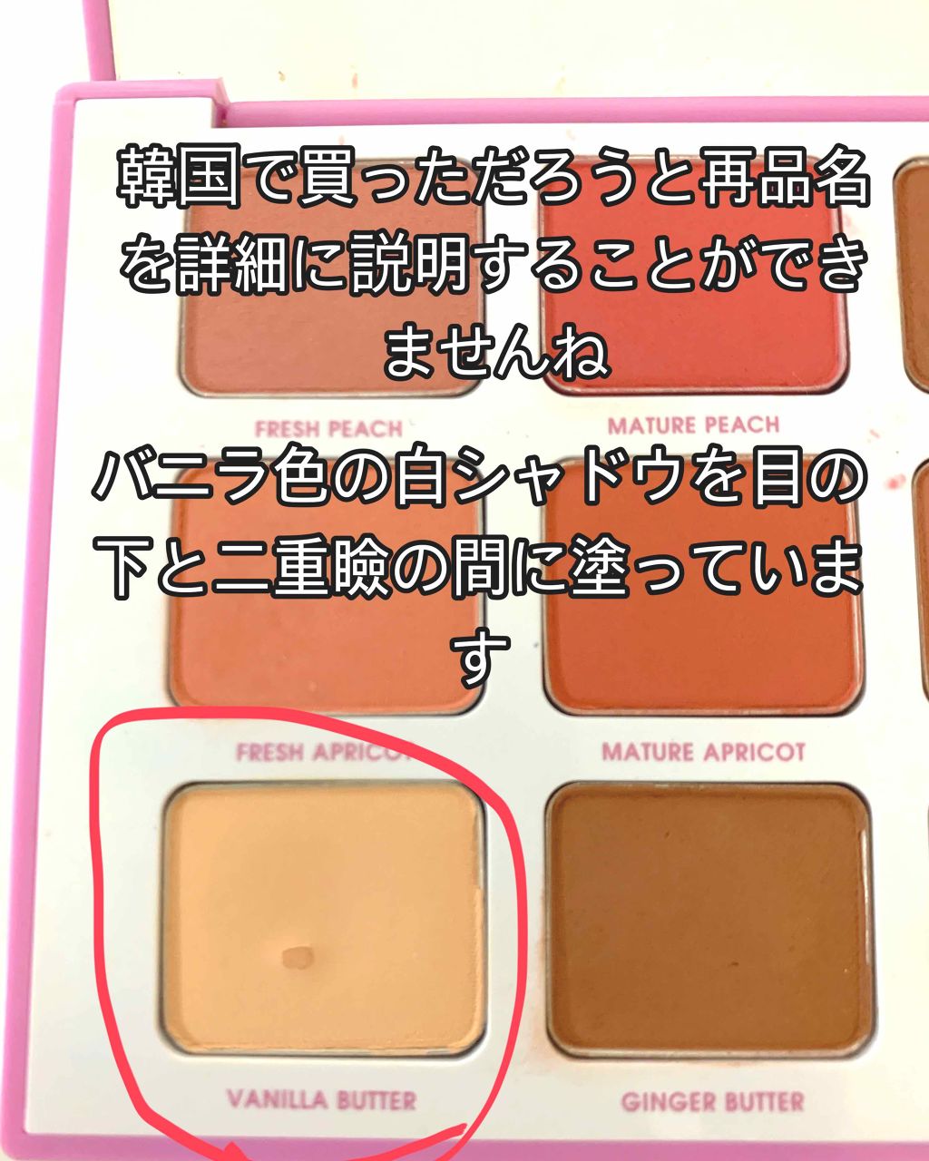 ダブルラインエキスパート/KATE/リキッドアイライナーを使ったクチコミ(3枚目)