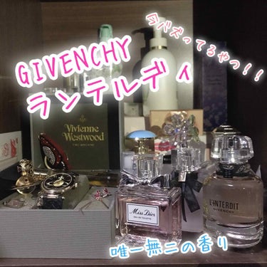 GIVENCHY ジバンシィ 香水 ランテルディ オーデパルファム 35ml