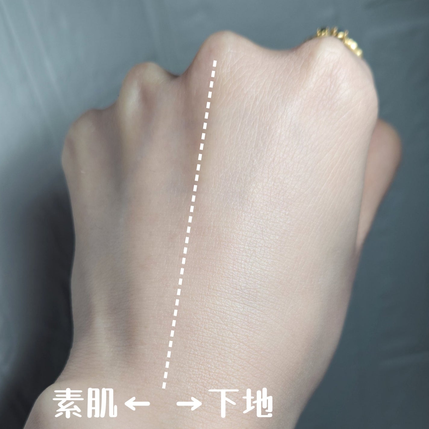 キュレル 潤浸保湿 色づくベースミルク 湯あがりピンク/キュレル/化粧下地を使ったクチコミ(1枚目)