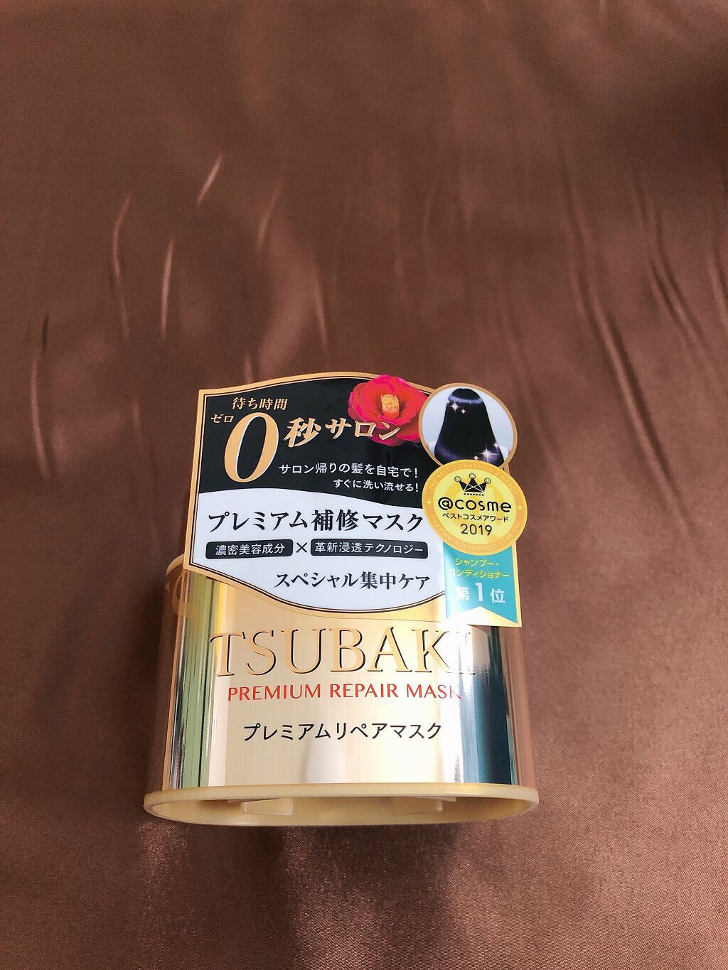 シルキー　スムースモイスチャー　ヘアオイル　3.0/&honey/ヘアオイルを使ったクチコミ（3枚目）