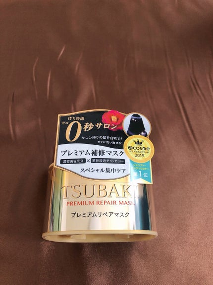 プレミアムリペアマスク(資生堂 プレミアムリペアマスク)/TSUBAKI/ヘアマスク・ヘアパックを使ったクチコミ(3枚目)
