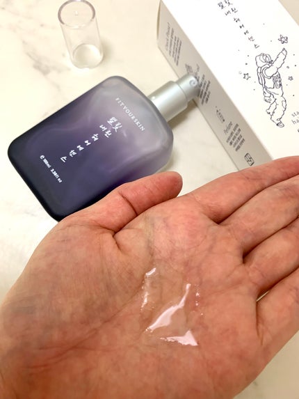 ヘアエッセンス/FIT YOUR SKIN/アウトバストリートメントを使ったクチコミ(2枚目)