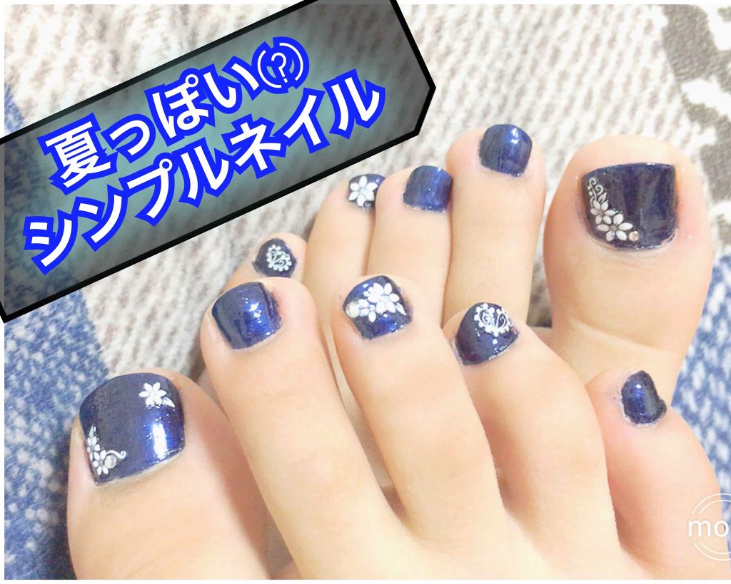 速乾トップコート/セリア/ネイルトップコートを使ったクチコミ（1枚目）