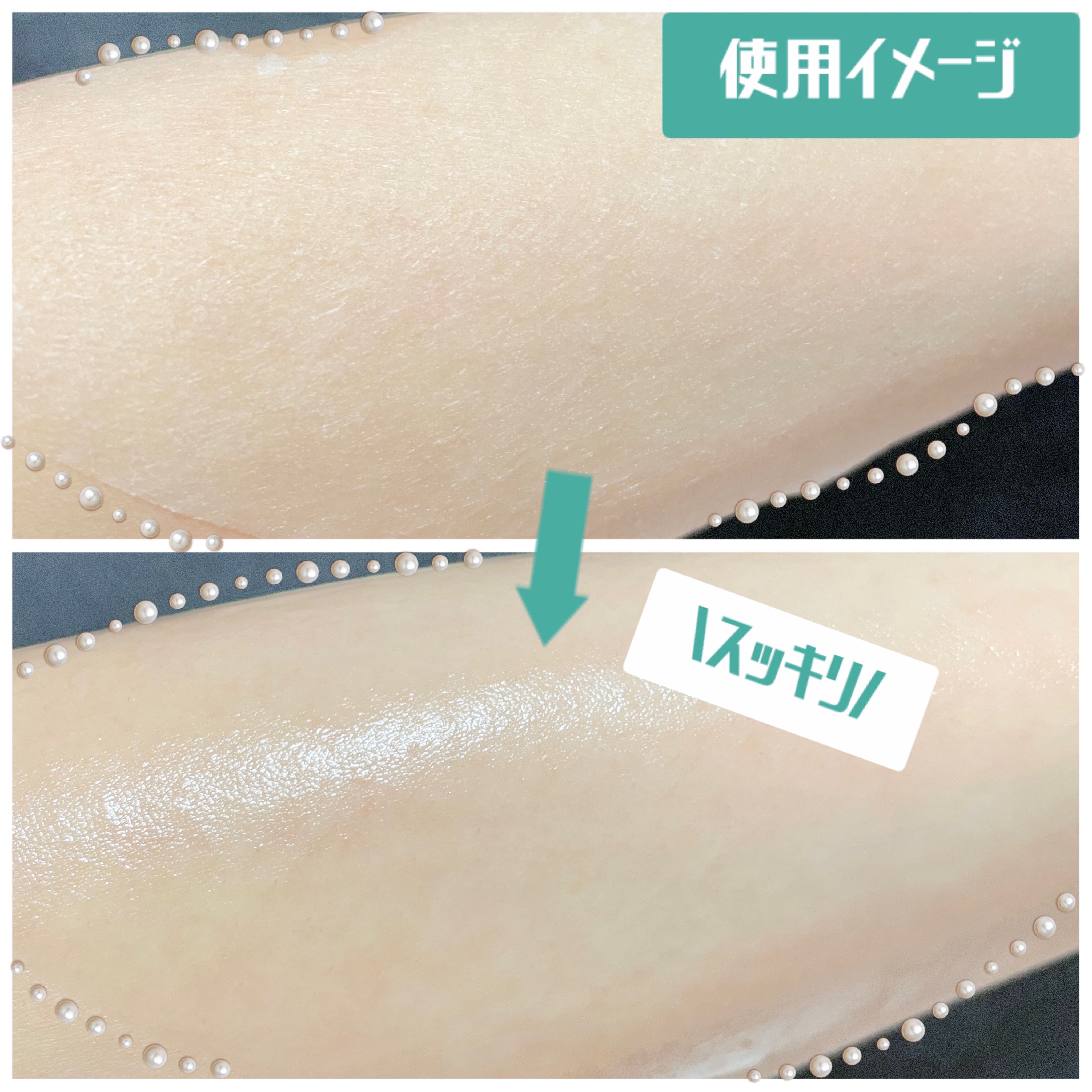 レッドブレミッシュクイックPHAシートマスク/Dr.G/シートマスク・パックを使ったクチコミ（3枚目）