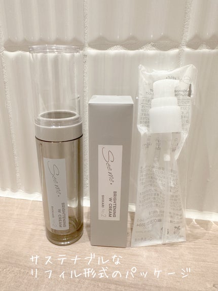 SHIKARI BRIGHTENING W CREAM/SHIKARI/フェイスクリームを使ったクチコミ(3枚目)