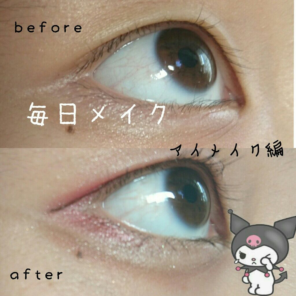 【旧品】パーフェクトスタイリストアイズ/キャンメイク/アイシャドウパレットを使ったクチコミ（1枚目）