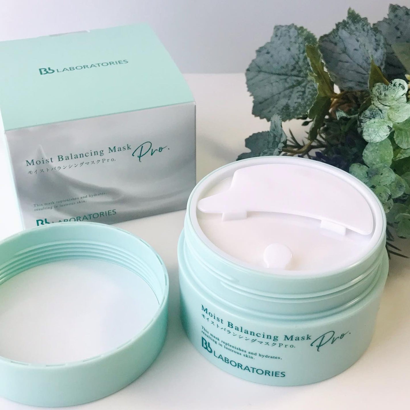 モイストバランシングマスクPro./ビービーラボラトリーズ/洗い流すパック・マスクを使ったクチコミ(2枚目)