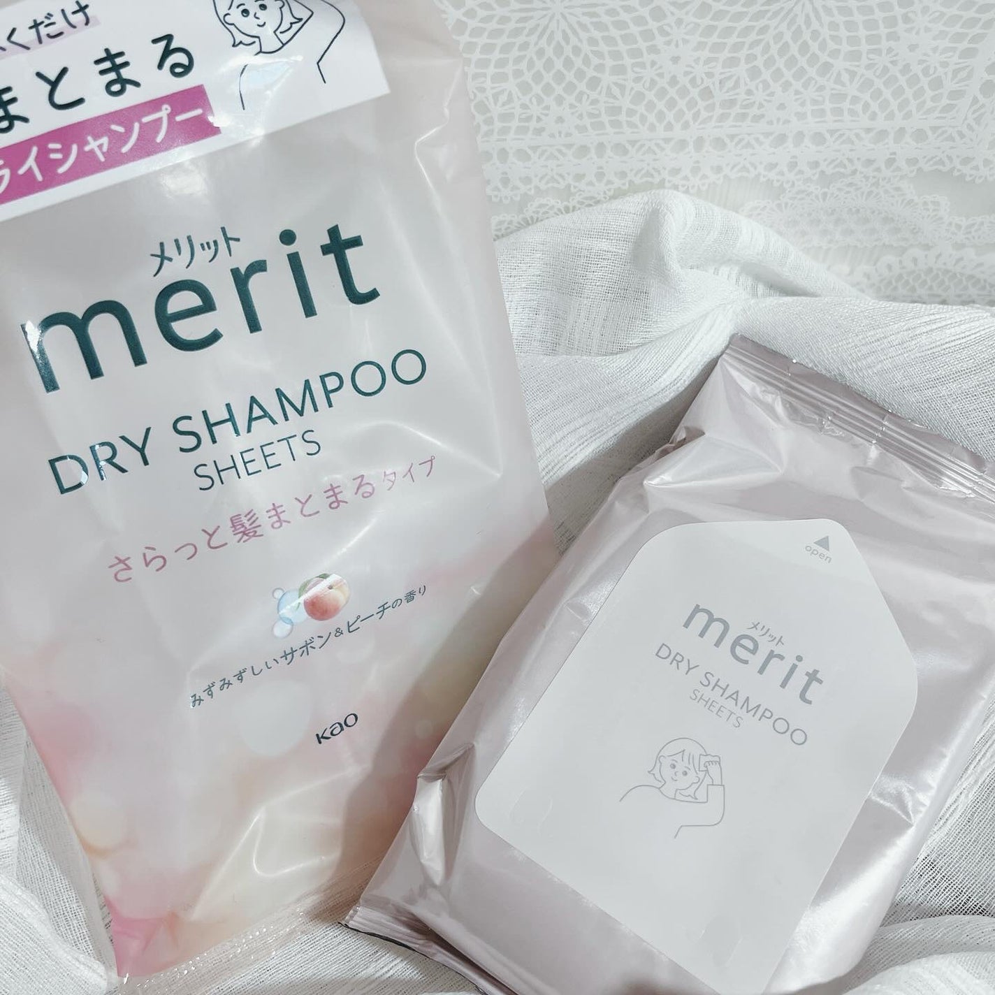 ぷえら on LIPS 「メリット
ドライシャンプースプレー
ドライシャンプーシート<す..」(2枚目)