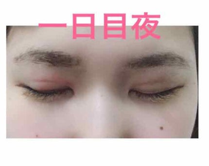 を使ったクチコミ(3枚目)