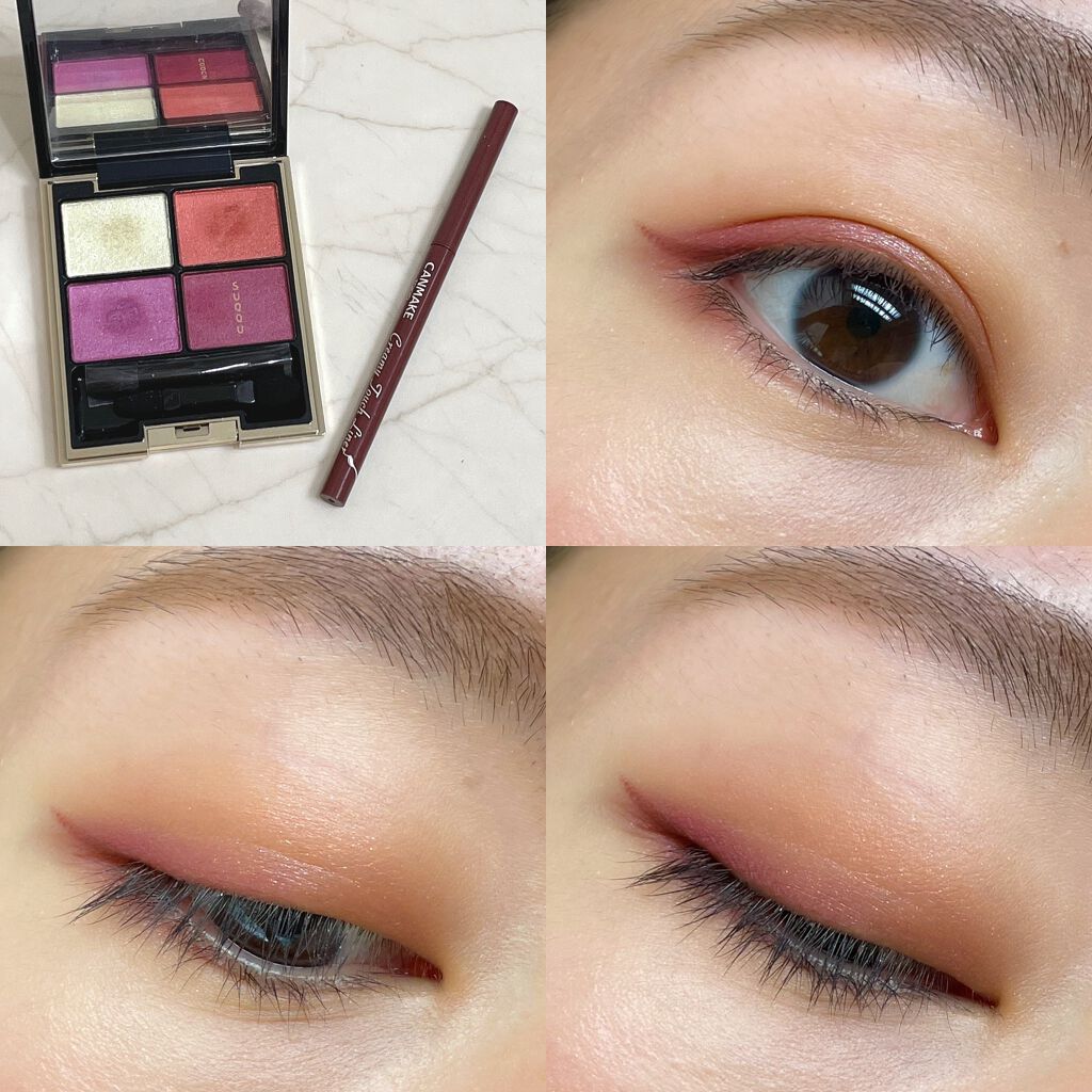 クリーミータッチライナー/キャンメイク/ジェルアイライナーを使ったクチコミ(3枚目)