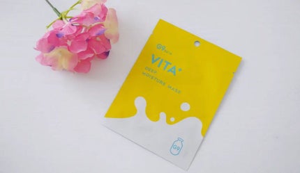 ビタプラス ディープモイスチャーマスク/G9SKIN/シートマスク・パックを使ったクチコミ(1枚目)