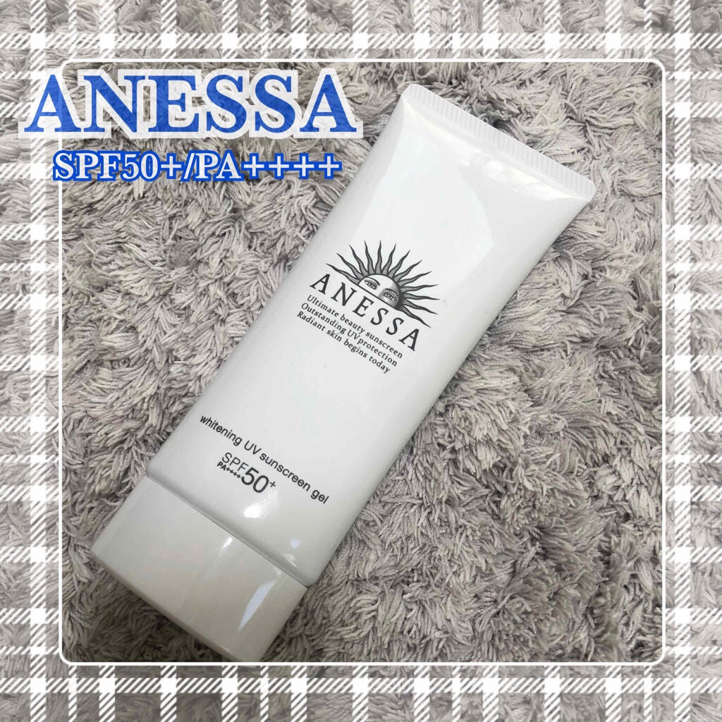 ホワイトニングUV ジェル n/アネッサ/日焼け止め・UVケアを使ったクチコミ(1枚目)