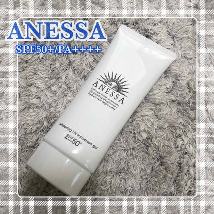 ホワイトニングUV ジェル n/アネッサ/日焼け止め・UVケアを使ったクチコミ(1枚目)