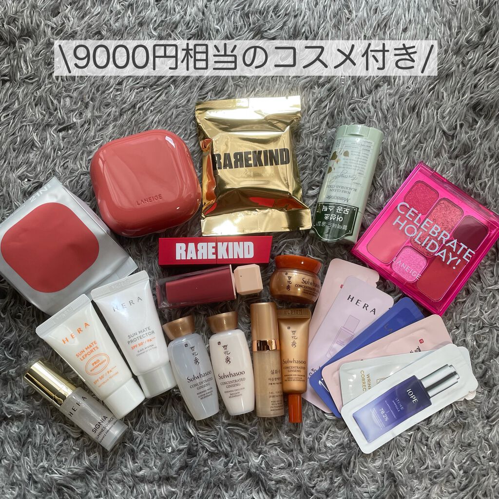 潤燥(ユンジョ) エッセンス/Sulwhasoo/美容液を使ったクチコミ(5枚目)