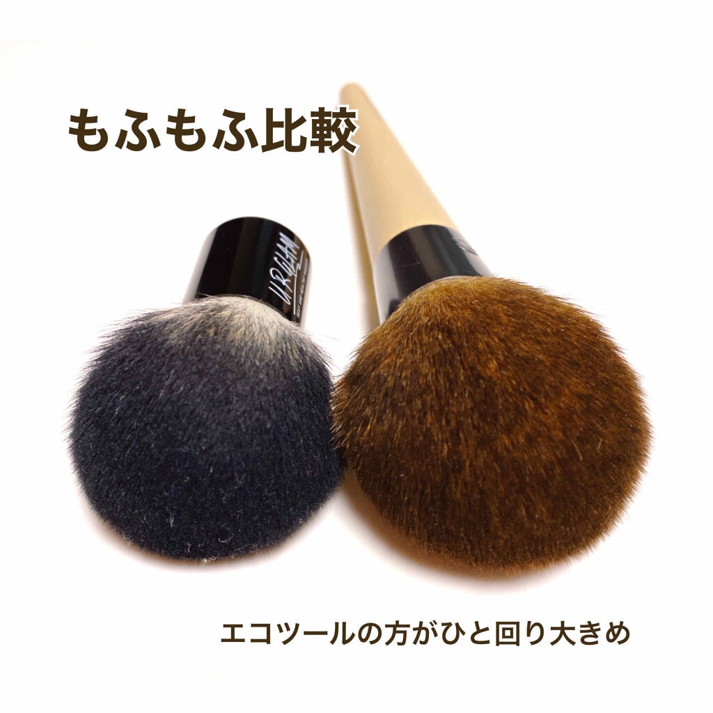 ライトリフレクティングセッティングパウダー プレスト N/NARS/プレストパウダーを使ったクチコミ(3枚目)