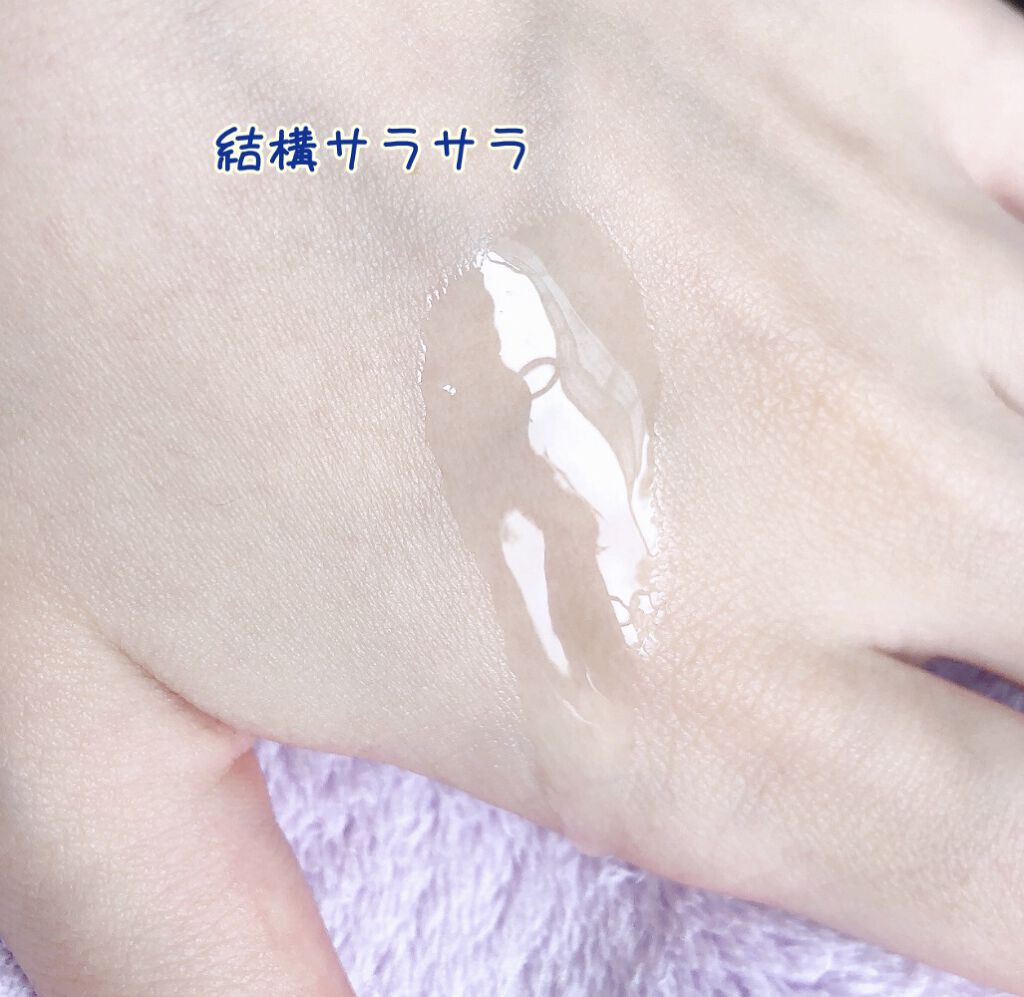 ウォーターコンク モイストヘアオイル/ululis/ヘアオイルを使ったクチコミ（2枚目）