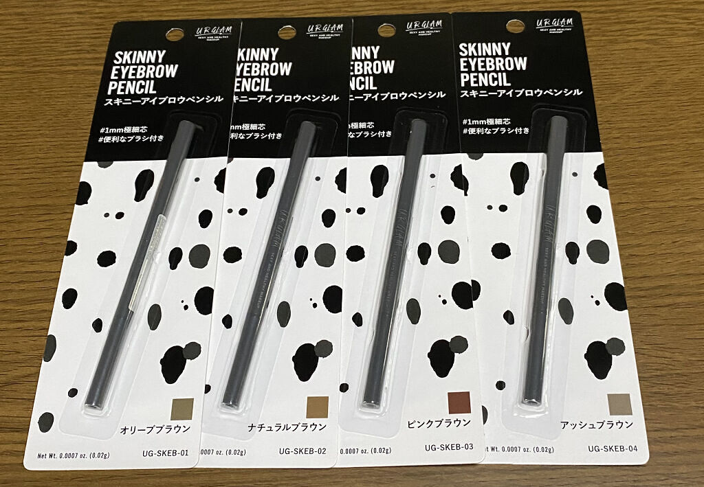 カラーリキッドアイライナー/U R GLAM/リキッドアイライナーを使ったクチコミ（2枚目）