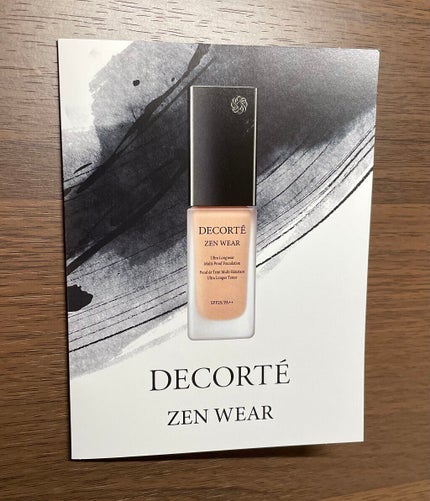 UVイデア XL プロテクショントーンアップ クリア/ラ ロッシュ ポゼ/化粧下地を使ったクチコミ(1枚目)