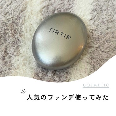 マスクフィットオーラクッション 21N アイボリー(IVORY)/TIRTIR(ティルティル)/クッションファンデーションの画像