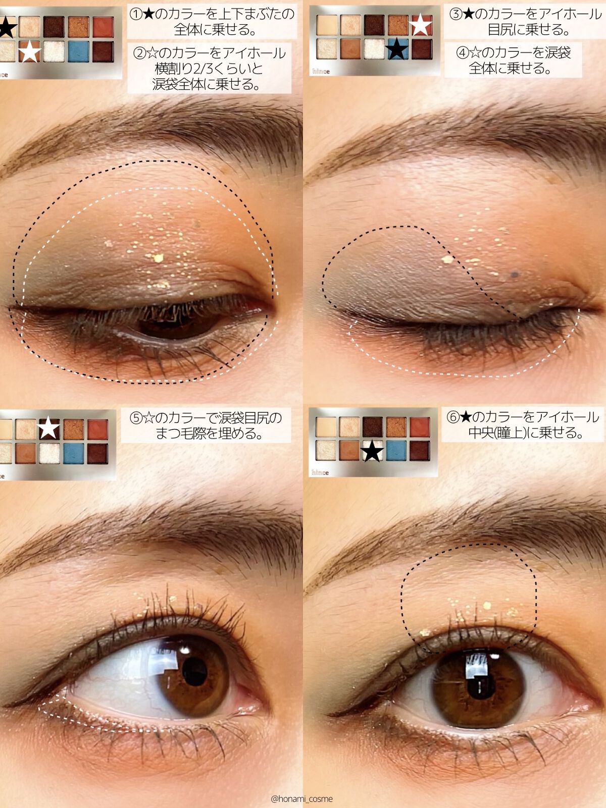 ニューアンビエンスカラーマスカラ/hince/マスカラを使ったクチコミ（3枚目）