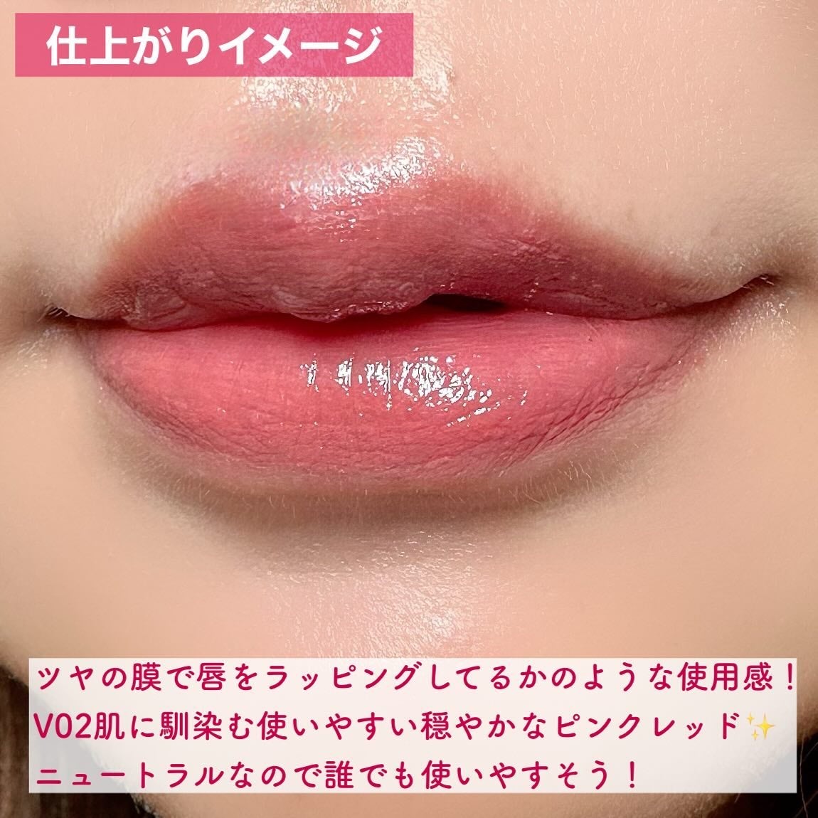 オイデルミン エッセンスローション/SHISEIDO/化粧水を使ったクチコミ(4枚目)