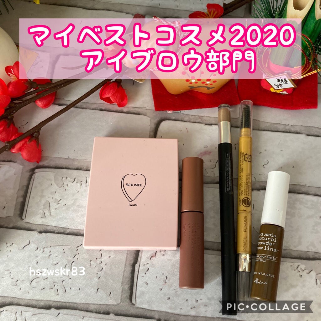 チップオン アイブロー/ettusais/パウダーアイブロウを使ったクチコミ(1枚目)