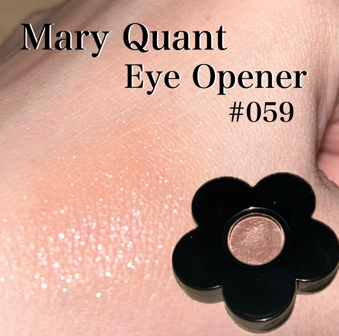アイオープナー 059 (T)/MARY QUANT/単色アイシャドウを使ったクチコミ（1枚目）