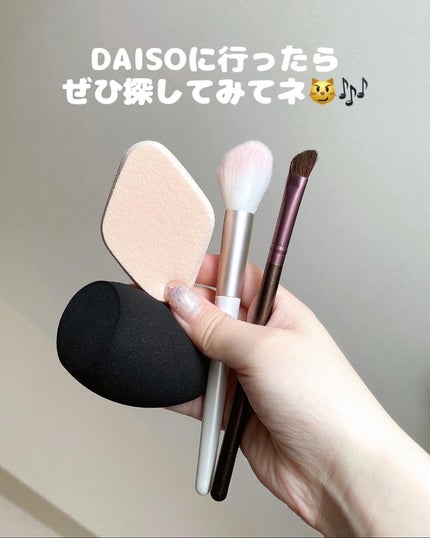 3Dパフ/セリア/パフ・スポンジを使ったクチコミ(6枚目)