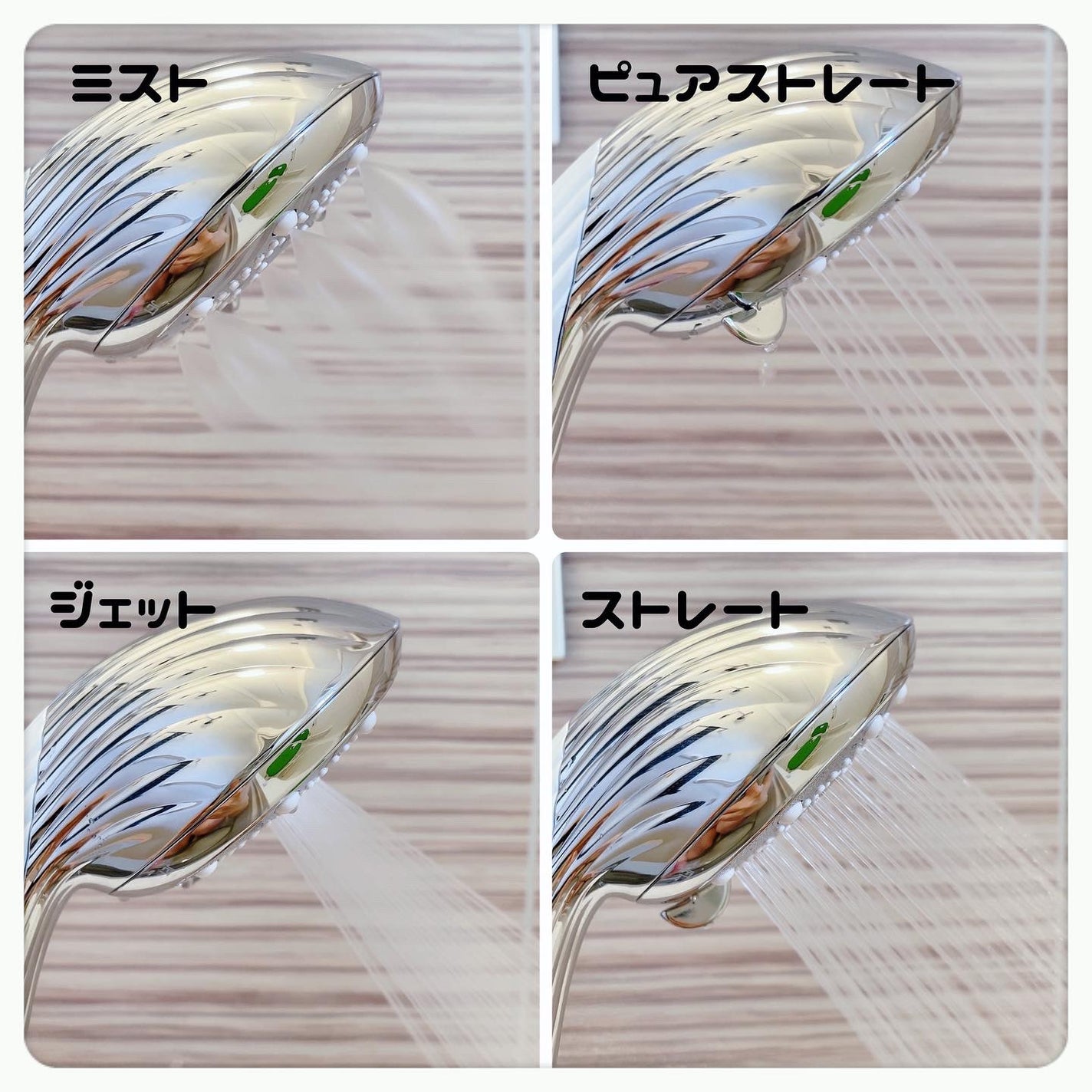 ファインバブル ピュア/ReFa/シャワーヘッドを使ったクチコミ(3枚目)