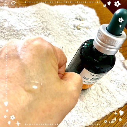 C10 グロウ セラム/THE BODY SHOP/美容液を使ったクチコミ(3枚目)