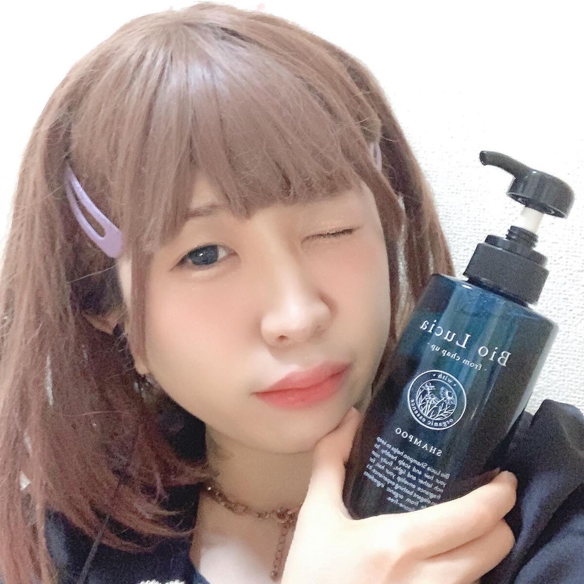 ビオルチアシャンプー/Bio Lucia(ビオルチア)/市販シャンプーを使ったクチコミ（2枚目）