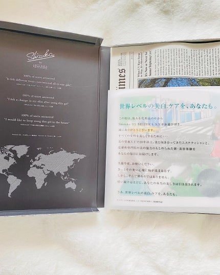 オールインワン シズカゲル/Shizuka BY SHIZUKA NEWYORK/オールインワン化粧品を使ったクチコミ(2枚目)