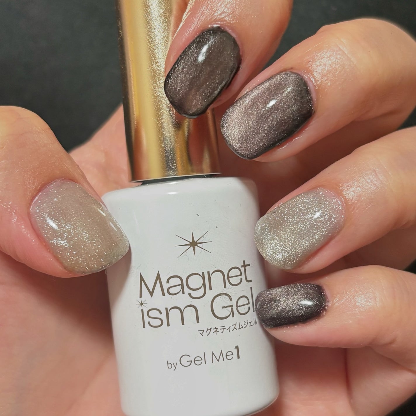 ジェルミーワン はがせるベース/ジェルミーワン/ジェルネイルを使ったクチコミ(3枚目)